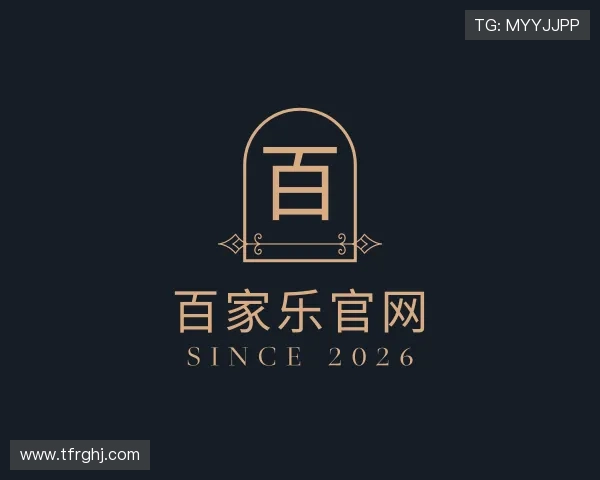 知道百家乐官网