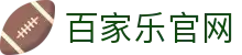 百家乐 (中国)官方网站"